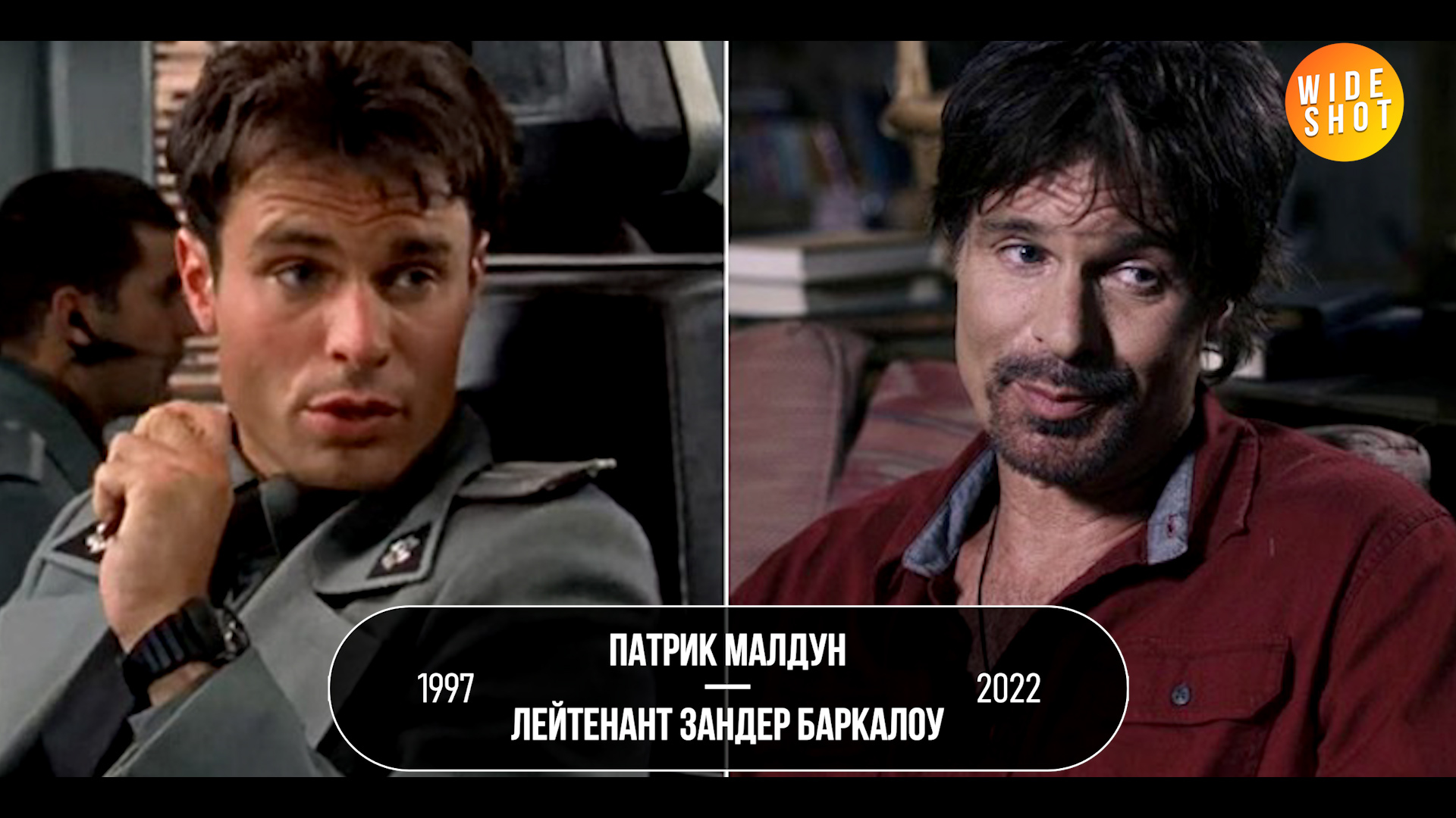 ЗВЕЗДНЫЙ ДЕСАНТ: АКТЕРЫ ТОГДА И СЕЙЧАС! (1997 vs. 2022) - Голливуд, Актеры и актрисы, Видеообзор, Знаменитости, Фильмы, Советую посмотреть, Было-Стало, Звездный десант, Фильмы 90-х, Что посмотреть, Каспер Ван Дин, Боевики, VHS, Видео, YouTube, Длиннопост