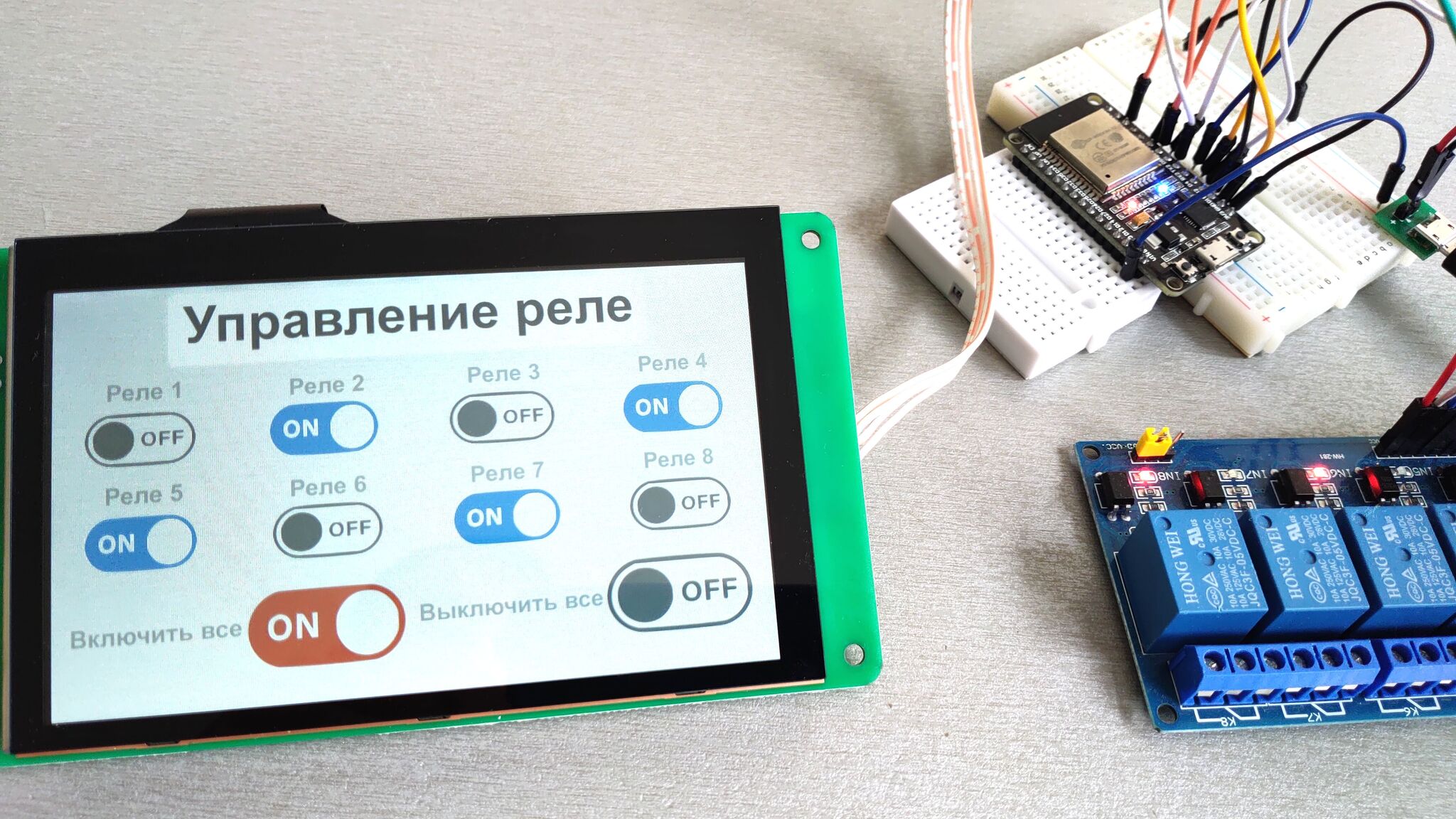 Relay control from DWIN display and Arduino - My, Electronics, Arduino, Video blog, With your own hands, Homemade, Constructor, Video, Longpost, Youtube