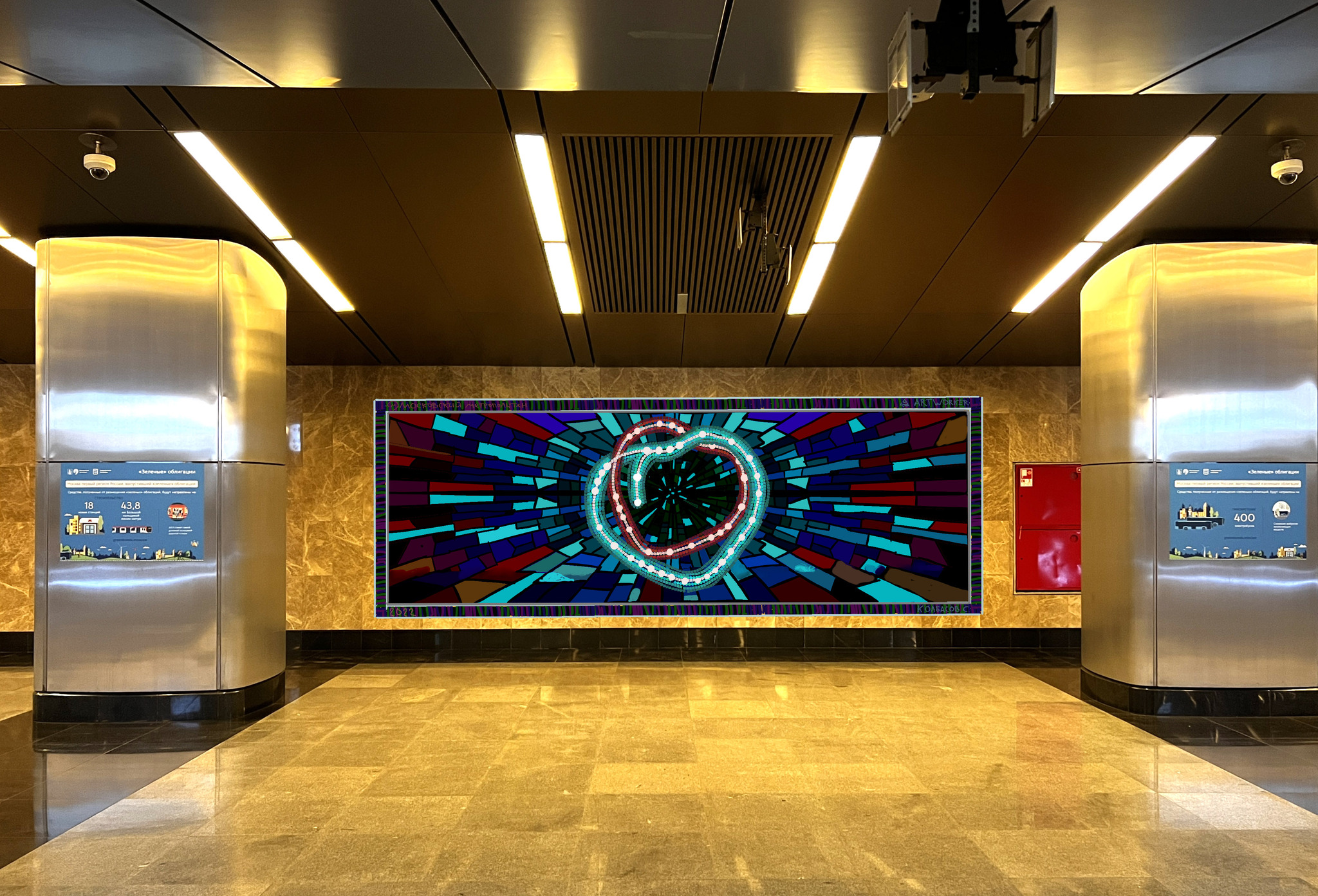 Assembly of the mosaic Two hearts of the capital at the Delovoy Tsentr metro station together with passengers. First day of assembly - My, Mosaic, Business center, Metro, Smalt, With your own hands, Video, Youtube, Longpost