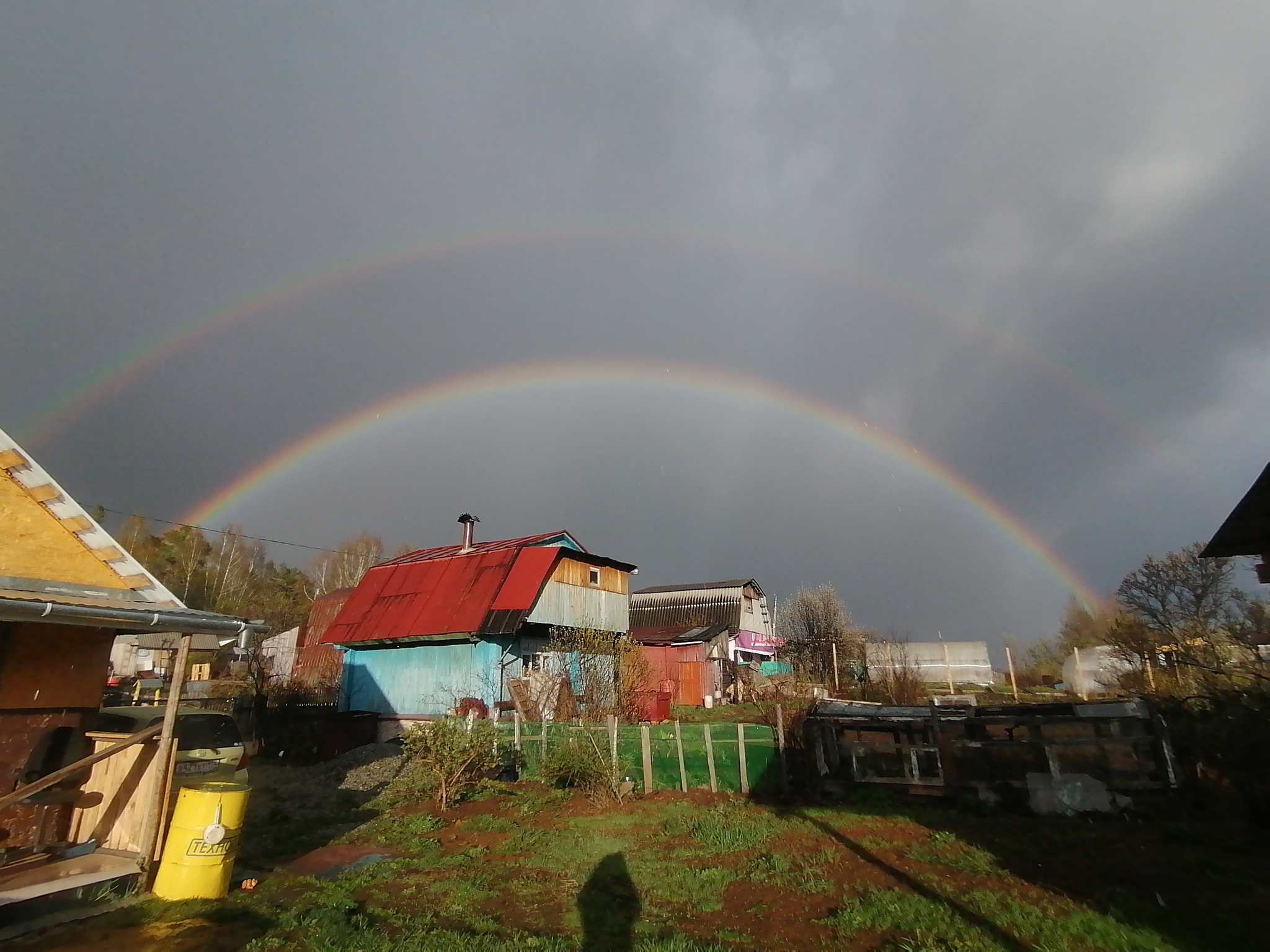 Ответ на пост «Rainbow» - Моё, Радуга, Фотография, Hellorainbow, Ответ на пост