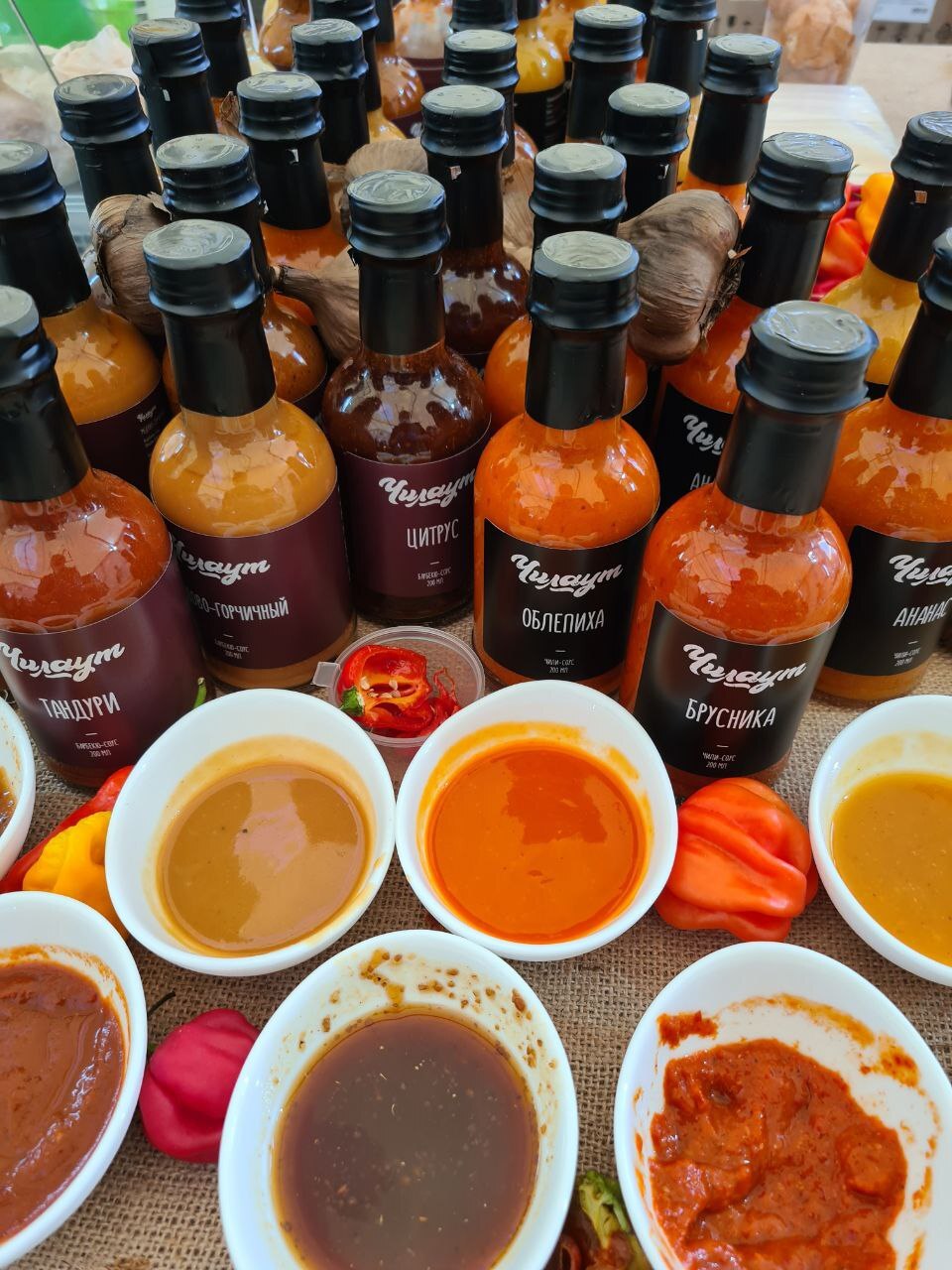 Spicy at Grillfest - My, The festival, Spicy sauce, Hot peppers, Meat, Food, Longpost