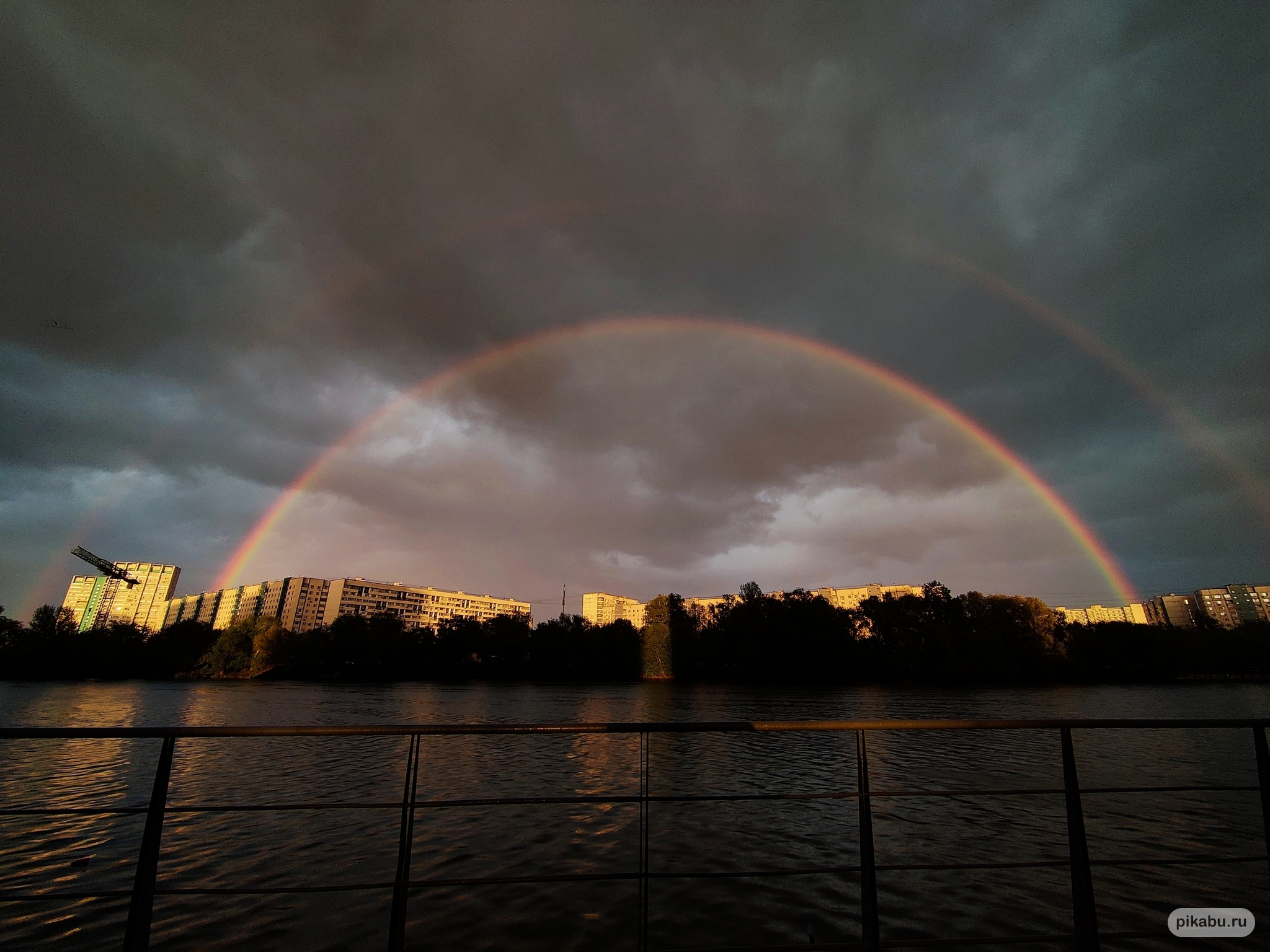 Rainbow - Rainbow, The photo