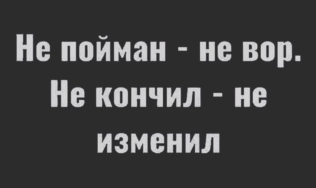 На заметку | Пикабу