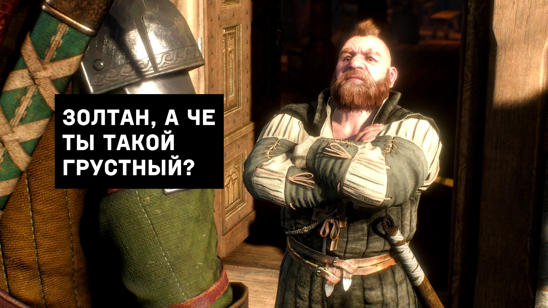 Witchers come in time - Humor, Memes, The Witcher 3: Wild Hunt, Computer games, Longpost