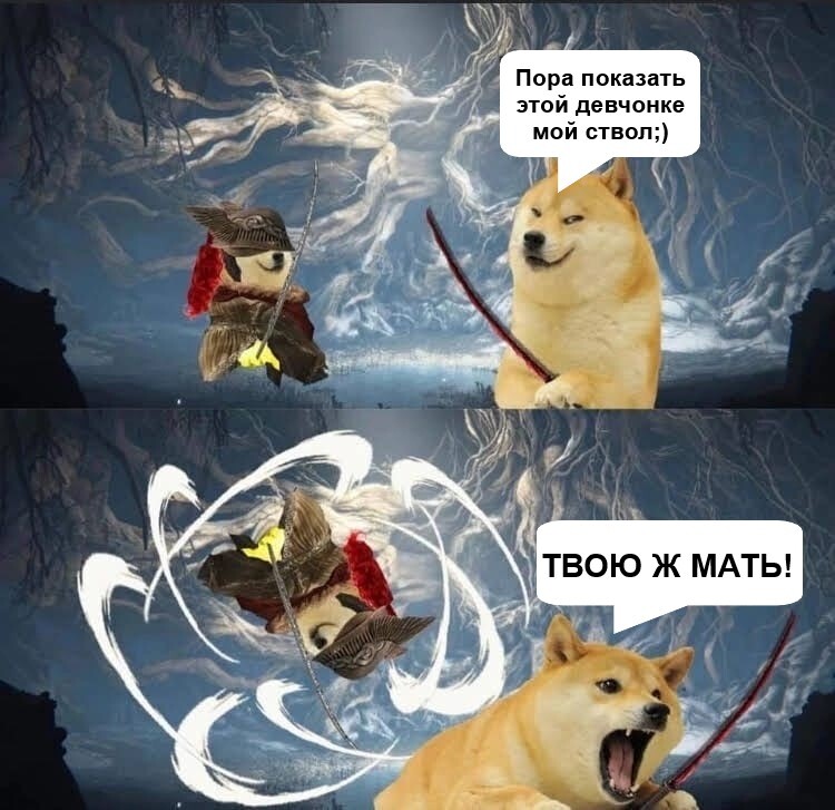 Again Elden Ring - Computer games, Video game, RPG, Elden Ring, Memes, Picture with text, Doge