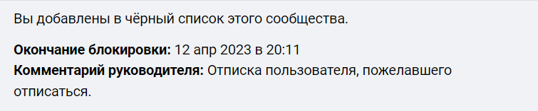 Сливы и прочие овощи - Моё, Негатив, Учеба, Школа, Образование, ЕГЭ, Списывание, Математика, Учитель, Длиннопост