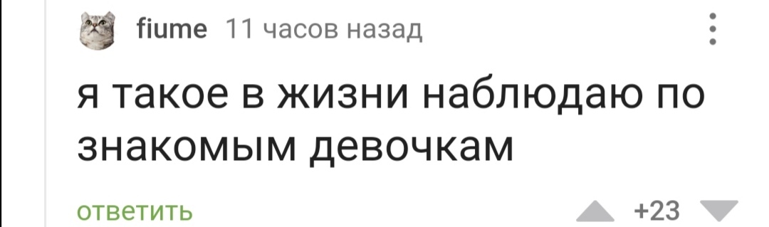 8 советов для парного секса по скайпу с вашим парнем