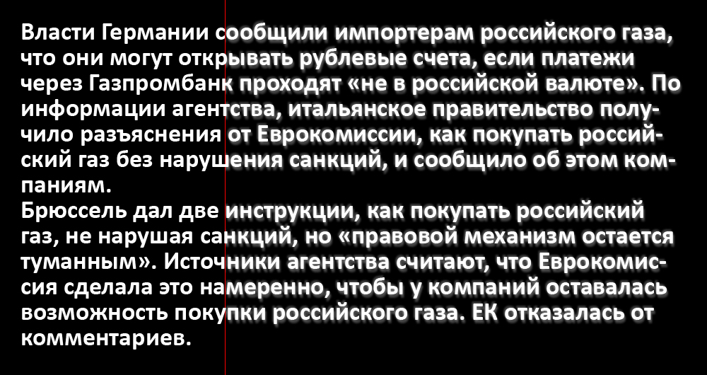 О моем, не позитивном, опыте лазерной коррекции зрения - Моё, LASIK, Лазерная коррекция, Плохое зрение, Глаза