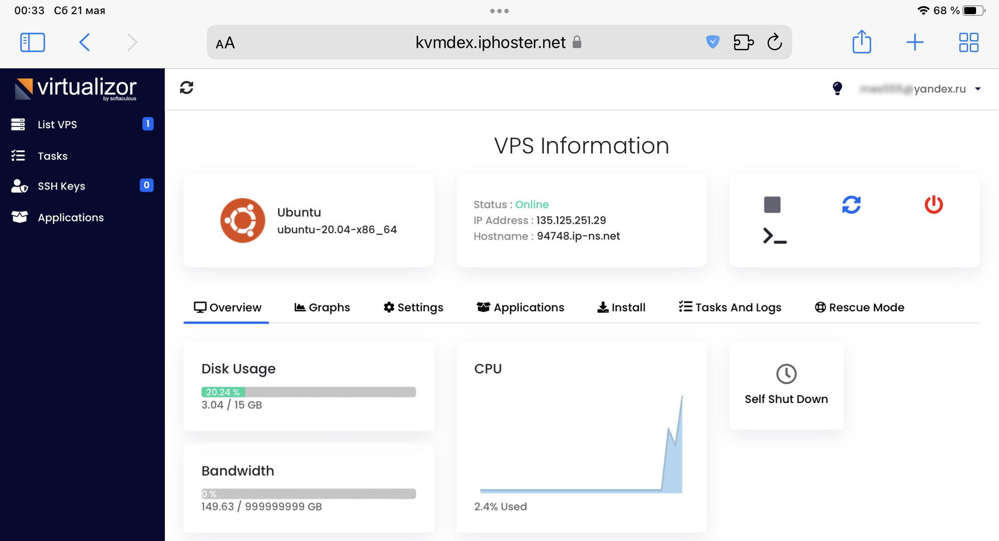 Дешевый VPN: все о сервере в Европе | Пикабу