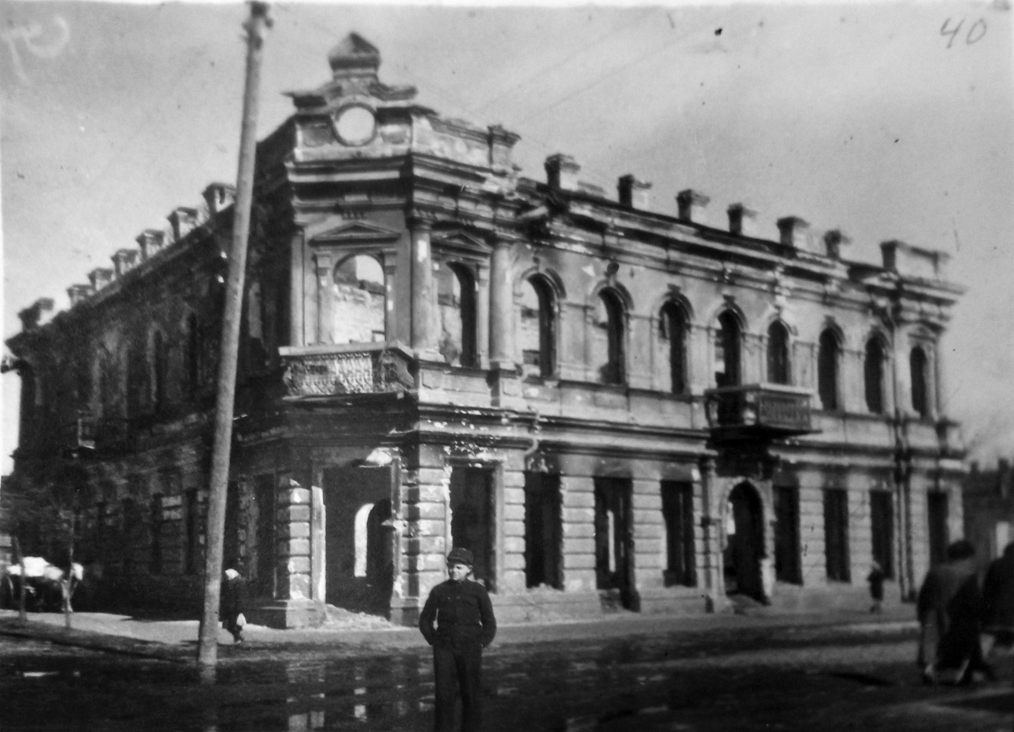 Бобруйск в 1944 году после освобождения... | Пикабу