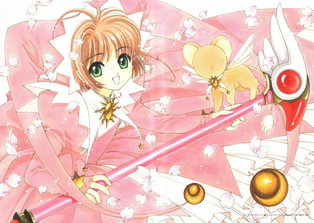 Оф. арты Cardcaptor Sakura - Аниме, Anime Art, Cardcaptor Sakura, Kinomoto Sakura, Kero, Длиннопост