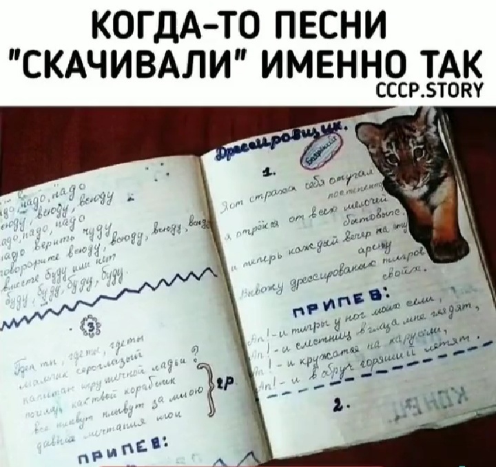 Ответ на пост «Я уже несколько лет всё чаще думаю, что» - Политика, США vs СССР, Западная Европа, Пропаганда, Короткопост, Идеология, Народ, Социализм, Видео, YouTube, Ответ на пост, Длиннопост