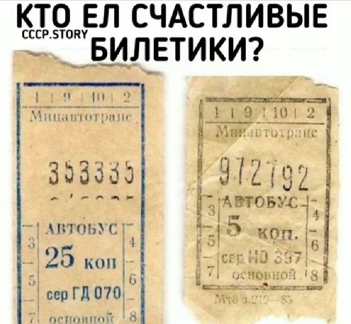 Ответ на пост «Я уже несколько лет всё чаще думаю, что» - Политика, США vs СССР, Западная Европа, Пропаганда, Короткопост, Идеология, Народ, Социализм, Видео, YouTube, Ответ на пост, Длиннопост