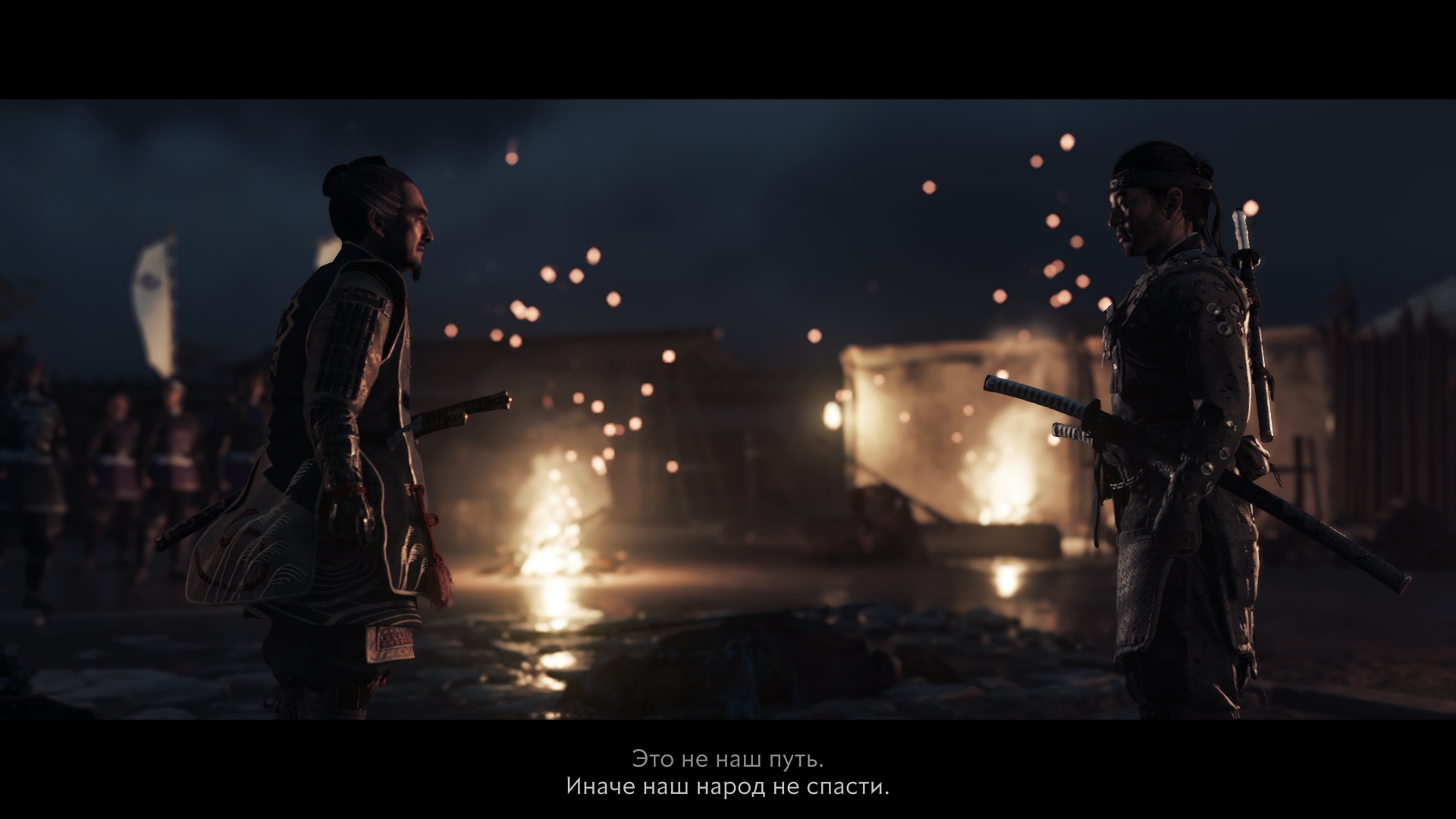 Philosophy of the Ghost of Tsushima. Conflict of honor and duty - My, Games, Buddhism, The culture, Philosophy, Ghost of Tsushima, Religion, Honor, Duty, Longpost