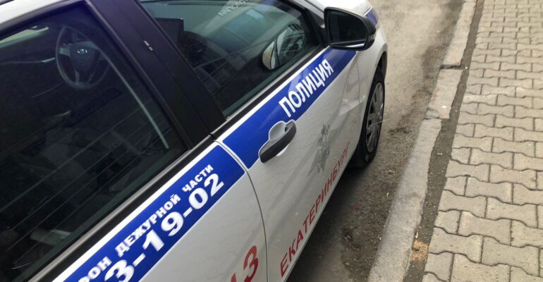 A young man from Serov was charged with rape to producing pornography - Negative, Yekaterinburg, Crime, news, Изнасилование