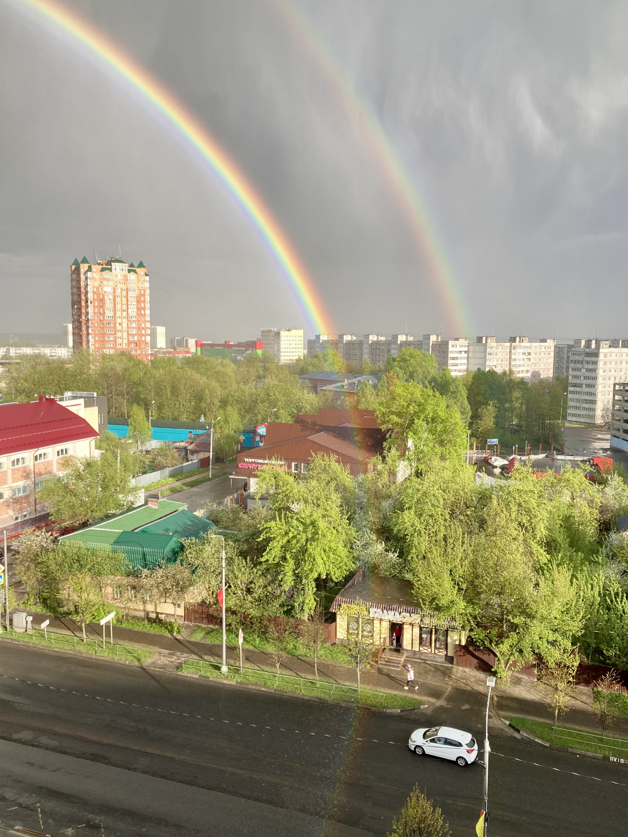 A rainbow you can touch - My, Rainbow, Double Rainbow, After the rain