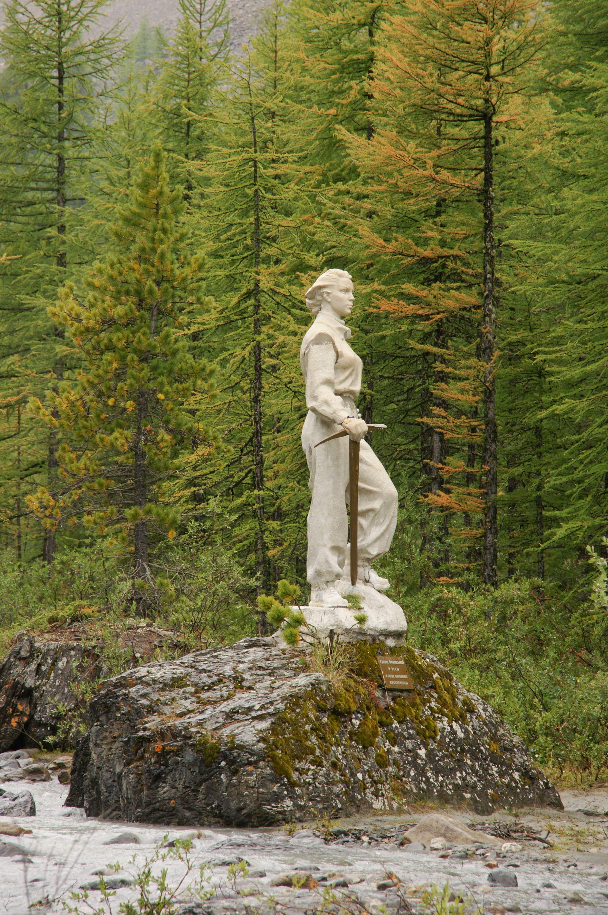 Small Aktru, Republic of Altai. - My, The nature of Russia, Nature, Lake, beauty of nature, Altai Republic, River, Fog, Tree, The photo, Mobile photography, Altai Mountains, The mountains, Clouds, Memorial, Sculpture, Glacier, Mountaineering, Russia, Travels, Travel across Russia, Longpost