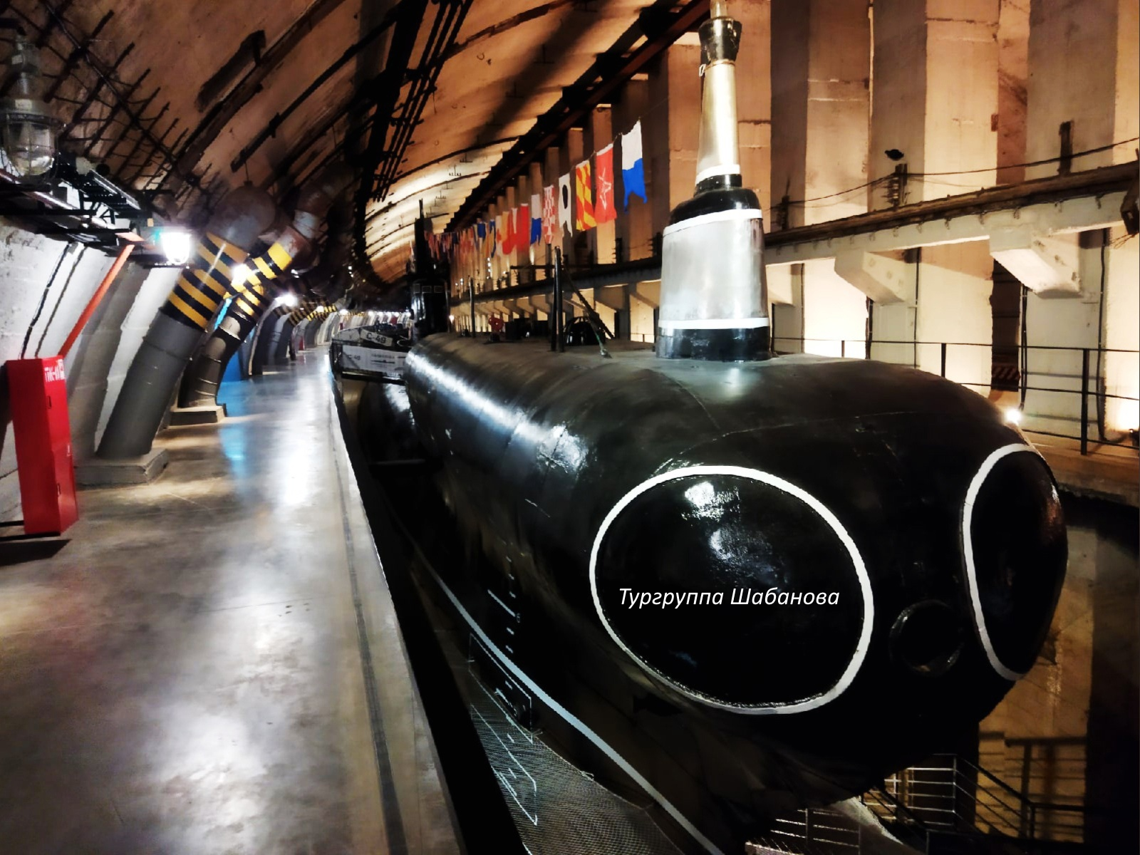 Essay about the submarine museum in Balaklava - My, Museum, Submarine, Balaclava, Torpedo, Waterfall, Longpost