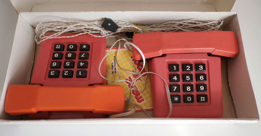 Phone children's keyboard electronic Phone - My, Retro, Electronics, Past, Nostalgia, Made in USSR, Telephone, Longpost