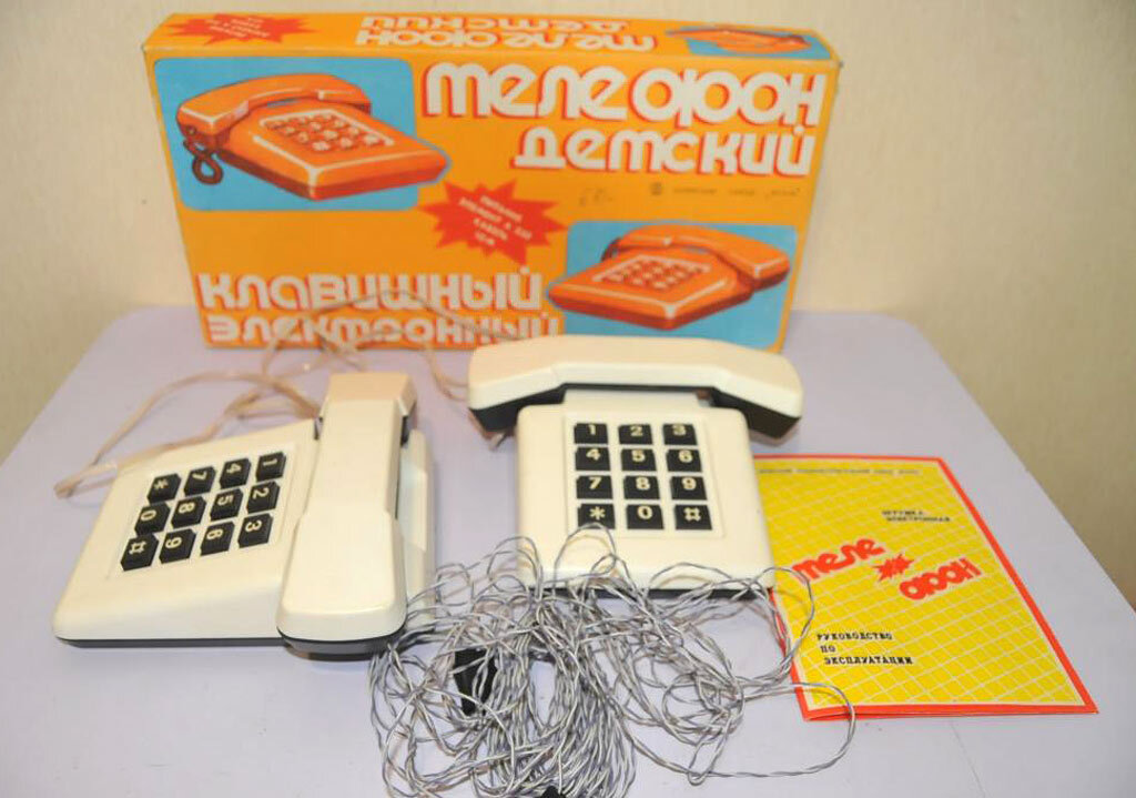 Phone children's keyboard electronic Phone - My, Retro, Electronics, Past, Nostalgia, Made in USSR, Telephone, Longpost