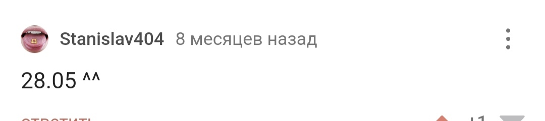 С днем рождения! - Моё, Лига Дня Рождения, Поздравление, Радость, Доброта, Позитив, Длиннопост