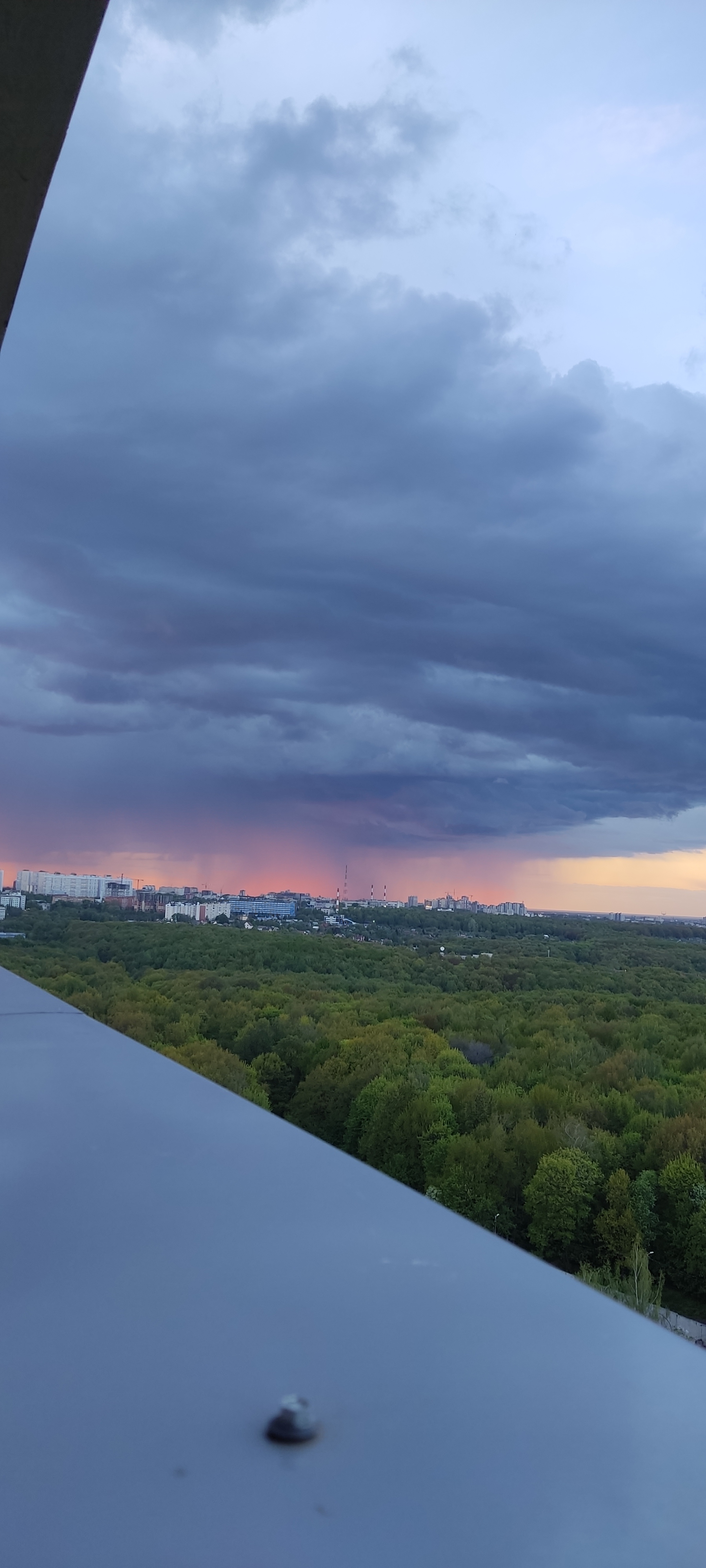 Nizhny Novgorod TV Center - My, Nizhny Novgorod, Rain, Telecentre, Longpost