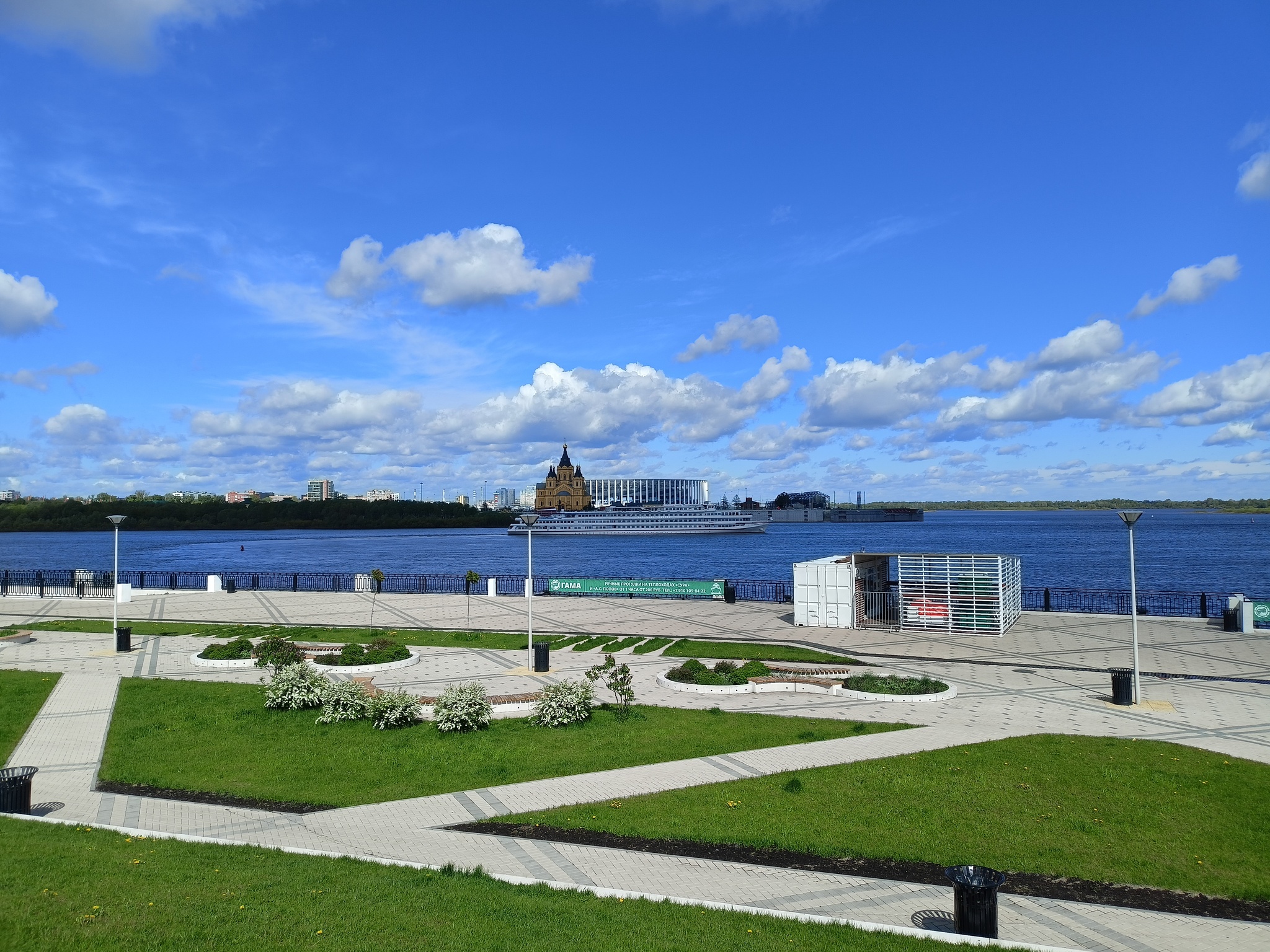 Handsome Nizhny Novgorod - My, Bike ride, Nizhny Novgorod, A bike, Stels, beauty, Love, Longpost, The photo