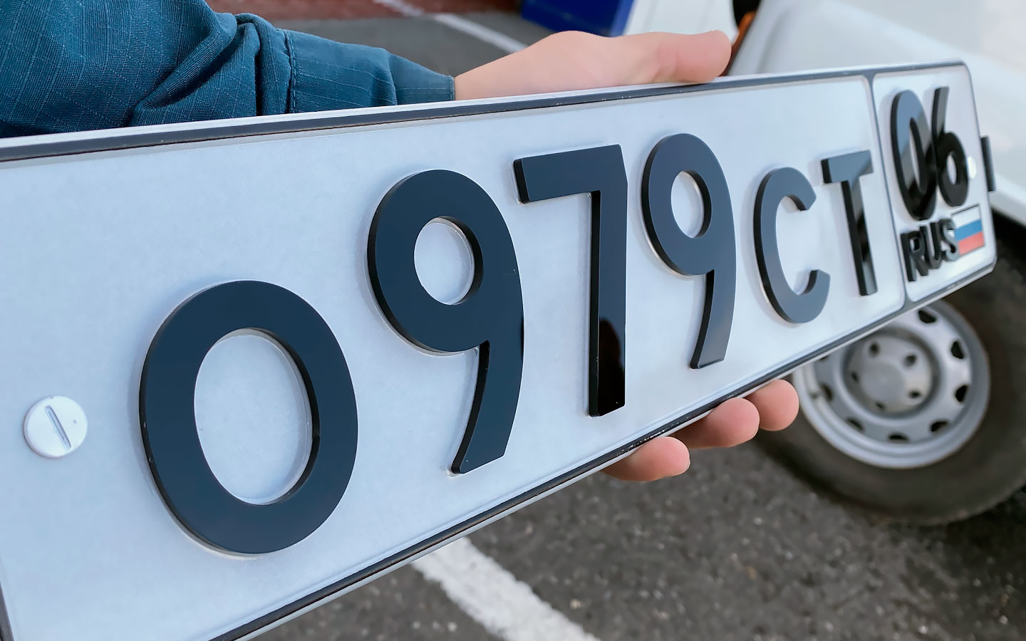 3D license plate is gaining popularity in Russia - Transport, Motorists, Fine, Law, Car