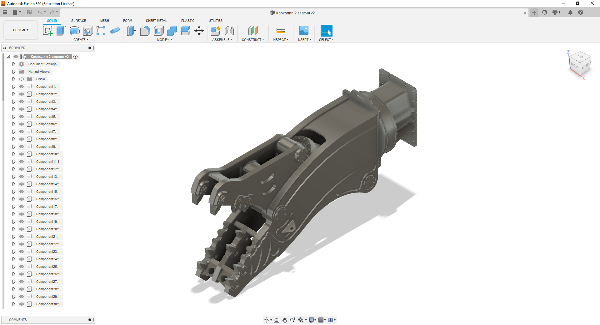 Drawings of buckets for excavators - My, Ladle, Excavator, Fusion 360, Longpost