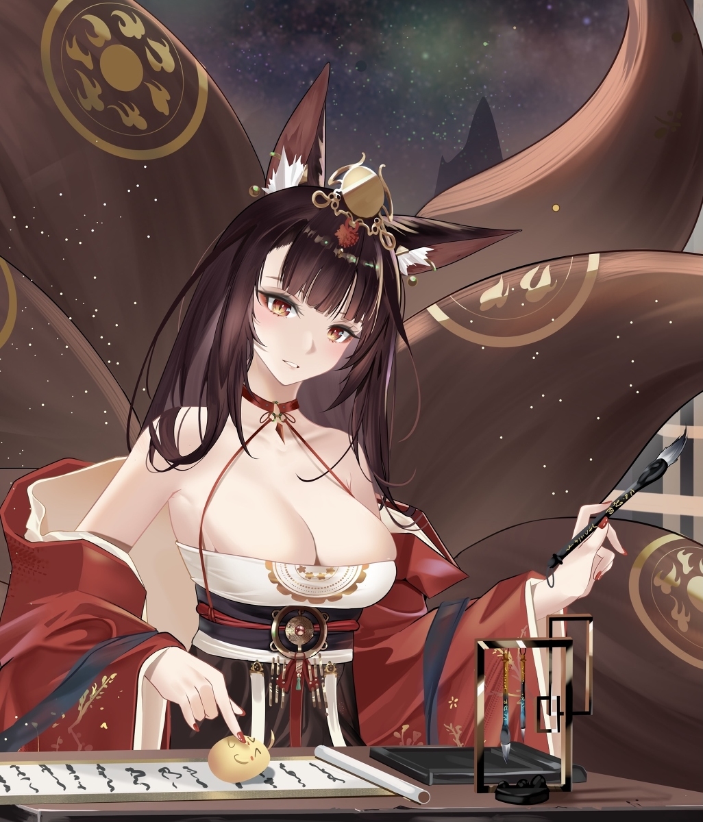 Akagi | Пикабу