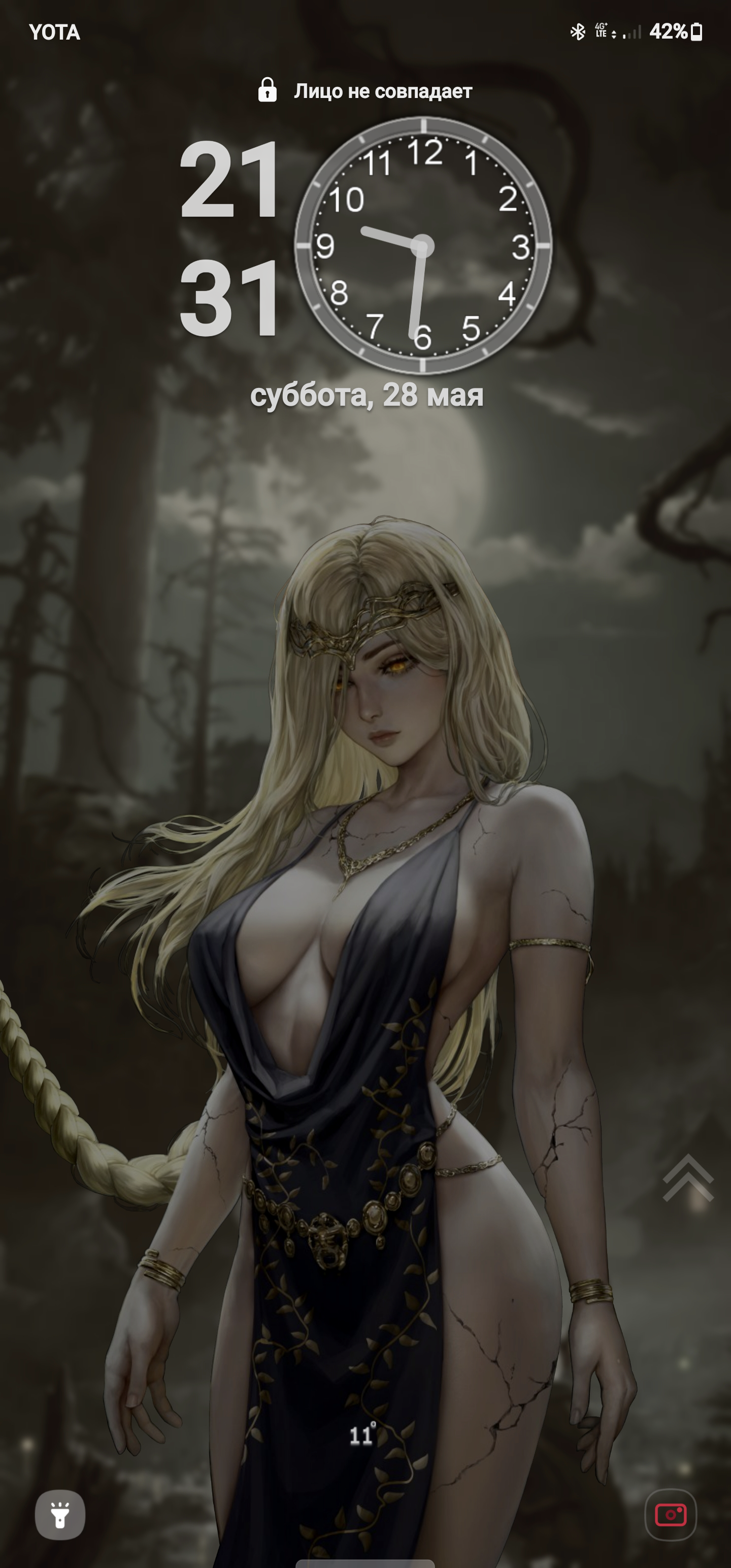 Phone background #5 Marika - NSFW, Drawing, Elden Ring, Marika, Girls, Sciamano240, Art, Phone wallpaper, Longpost