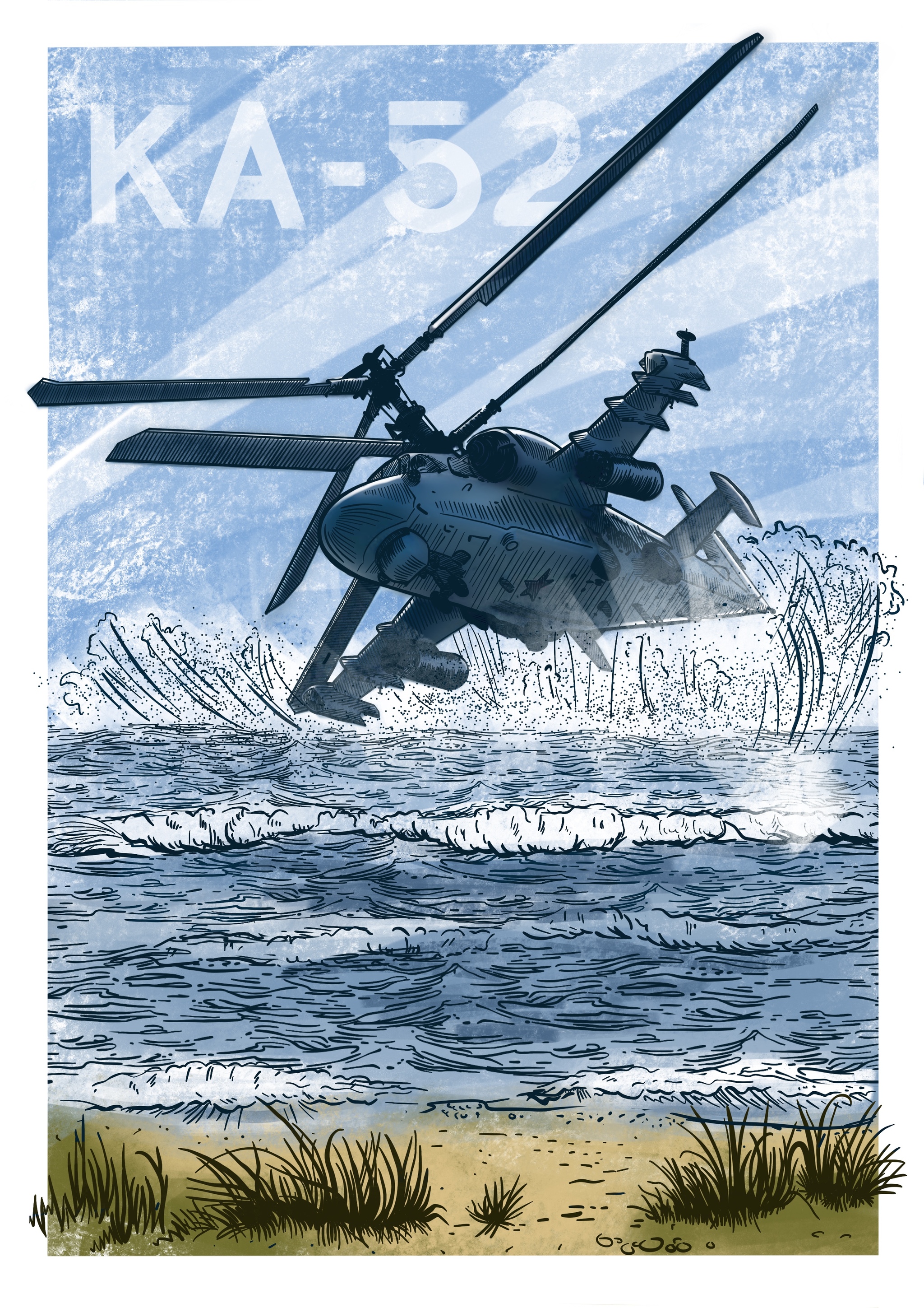 Reply to the post Pilots have fun - My, Ka-52, Aces, Russian helicopters, Video, Video VK, Helicopter, Estorskihart, Art, Sketch, Illustrations, Reply to post, Longpost