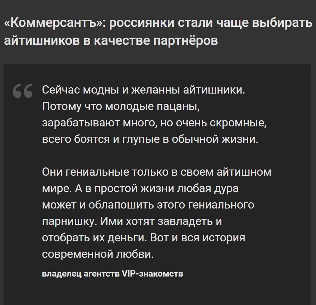 Обсуди это с Рулоном Обоев. Часть 88: ещё один новый тренд - Моё, Болталка-ЛЗ, Мужчины и женщины, Длиннопост