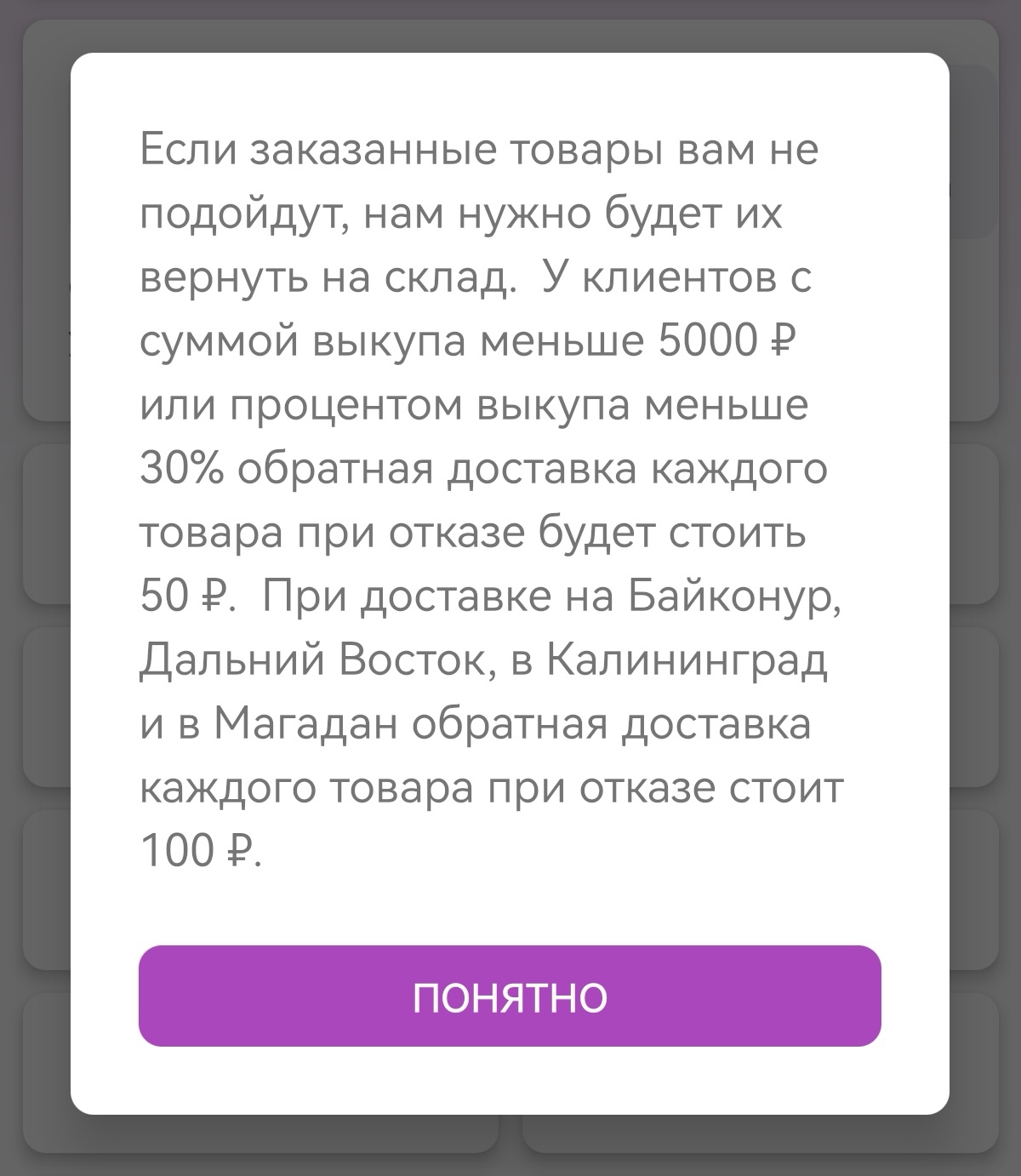 Мы тут подумали и решили если вам удобнее читать новости роскомнадзора в telegram