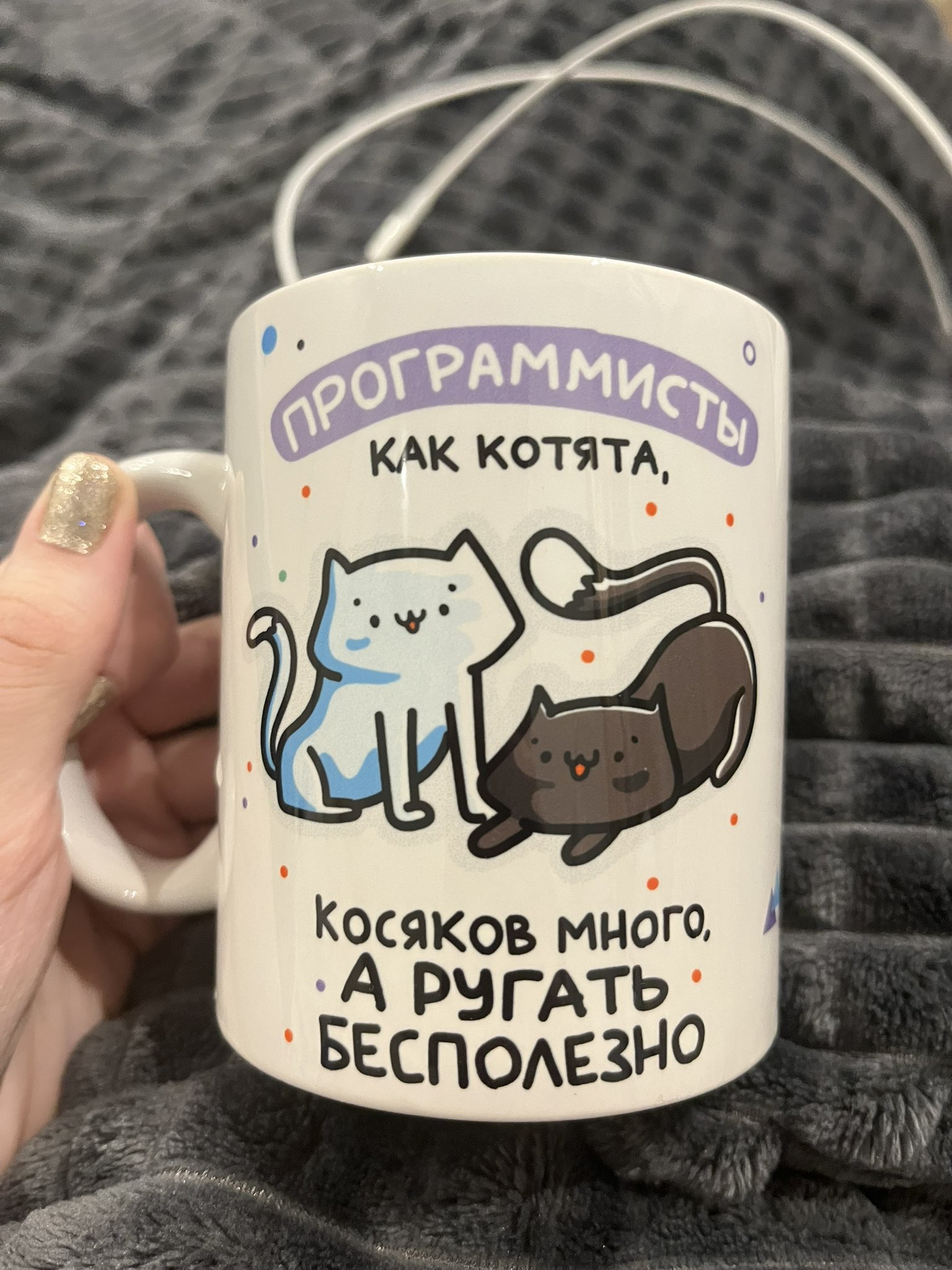 It's true - Development of, IT humor, Programming, Кружки, cat