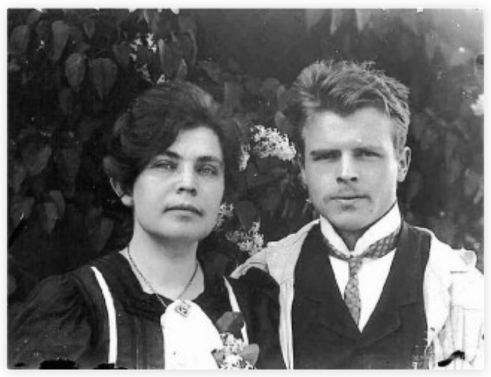 One hundred years since the death of Hermann Rorschach - My, Rorschach, Rorschach test, Anniversary, Longpost