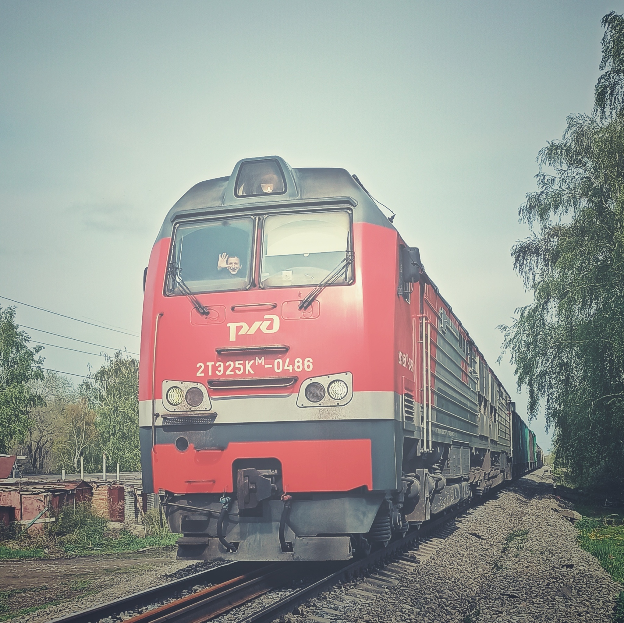 Hello dude - My, Locomotive, Railway, Mobile photography, Greetings