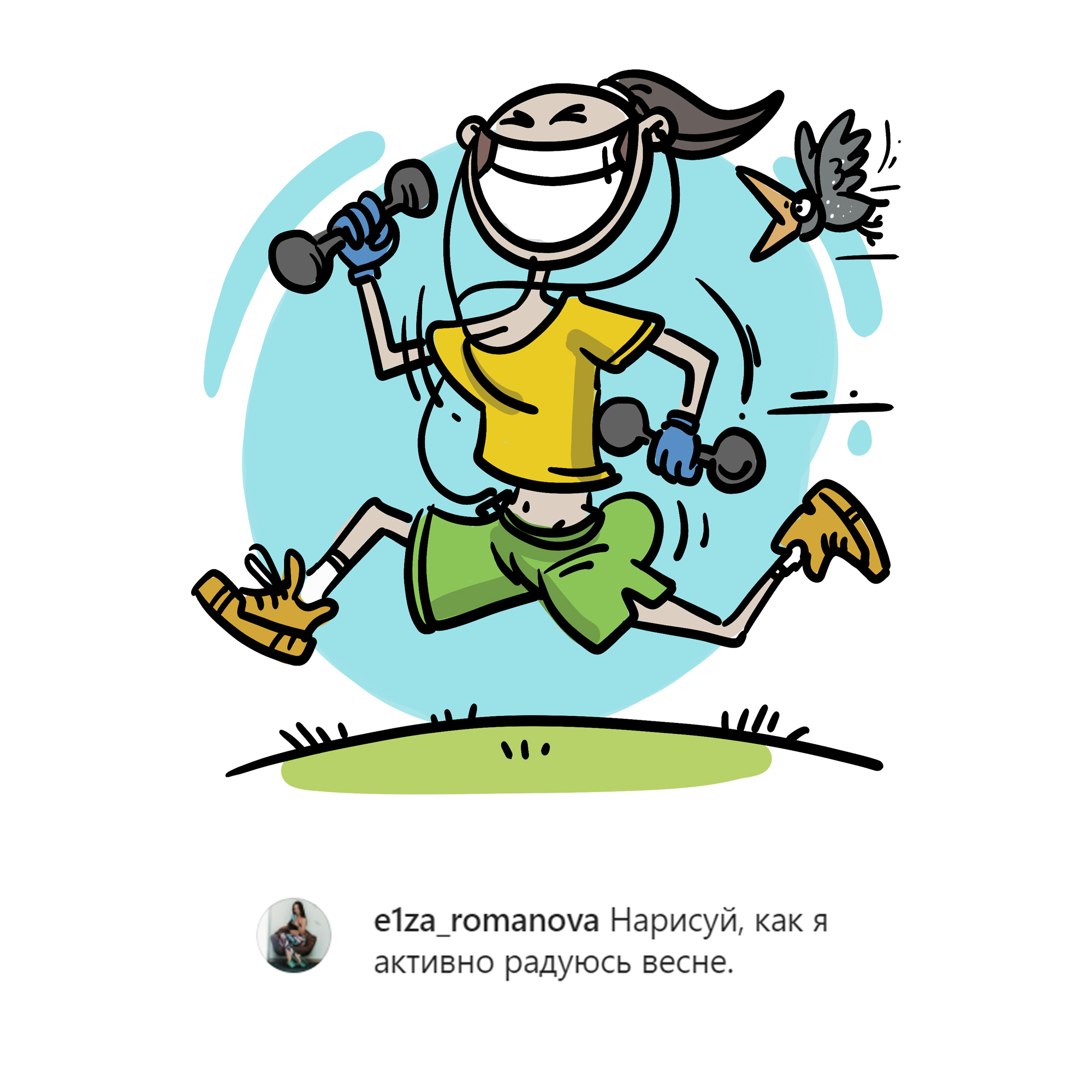 I draw for subscribers in VK №7 - My, Humor, Let's draw, Sad humor, Subtle humor, Wordplay, Pun, Longpost