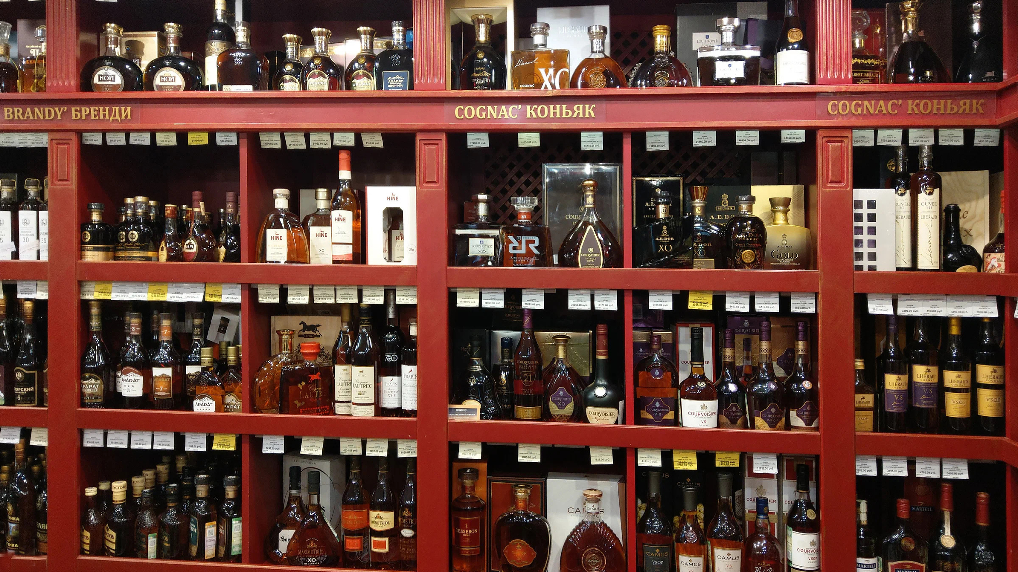 What kind of alcohol can disappear from Russian shelves? - My, Alcohol, Whiskey, Irish whiskey, Cognac, Rise in prices, A crisis, Longpost