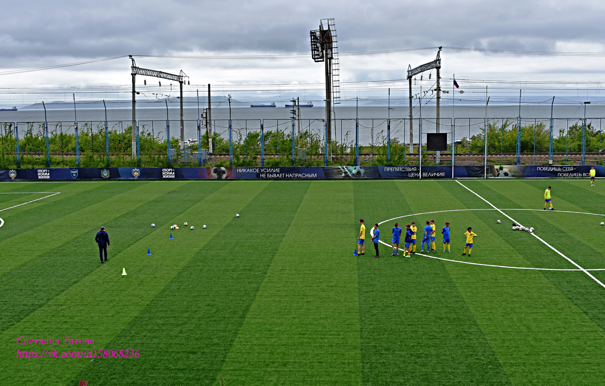 Football stadium Yunost Vladivostok - Vladivostok, Primorsky Krai