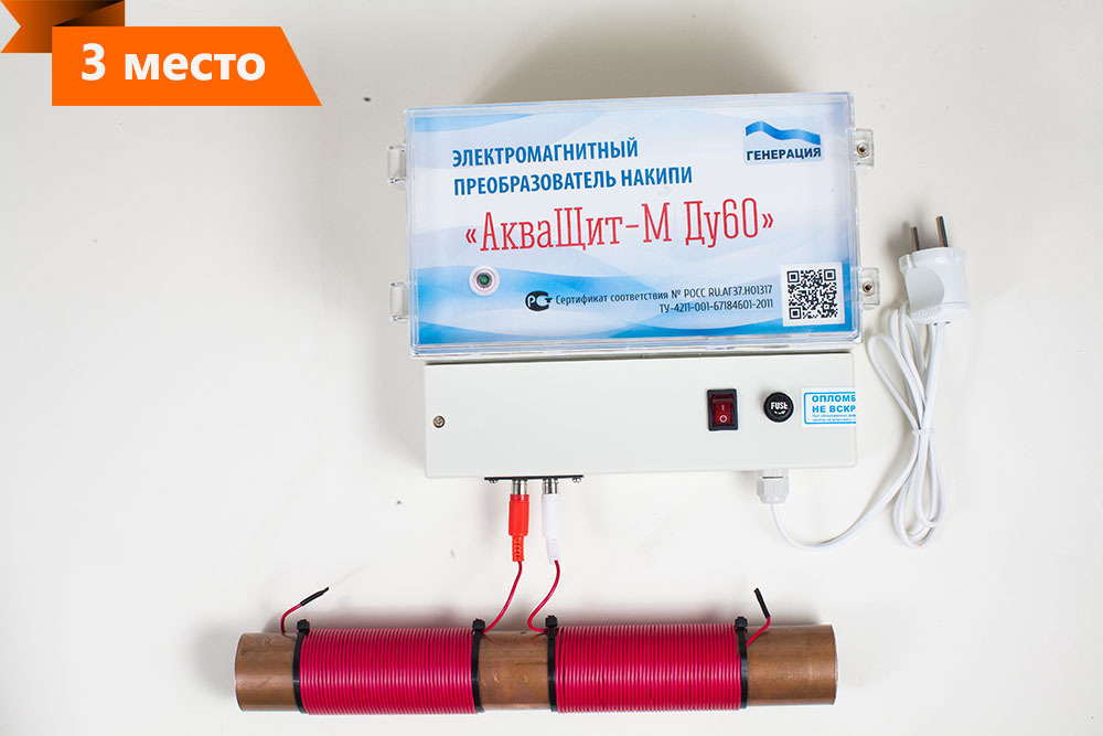 How to soften hard water at home? pikabu.monster