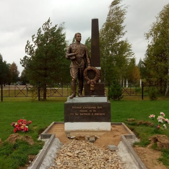 Rzhev memorial military cemetery - My, Tourism, Travel across Russia, Cemetery, Tver region, Rzhev, Memory, Longpost