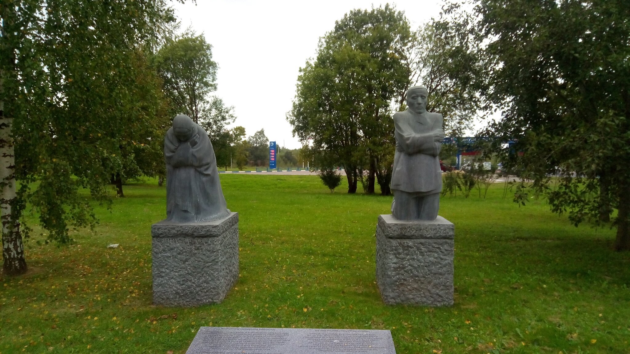 Rzhev memorial military cemetery - My, Tourism, Travel across Russia, Cemetery, Tver region, Rzhev, Memory, Longpost