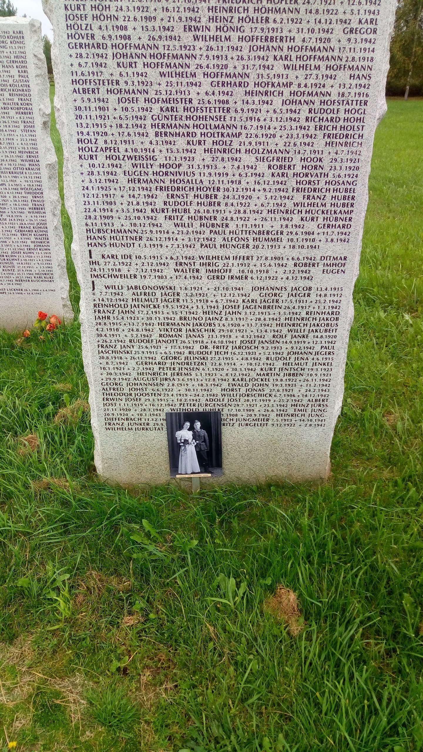 Rzhev memorial military cemetery - My, Tourism, Travel across Russia, Cemetery, Tver region, Rzhev, Memory, Longpost