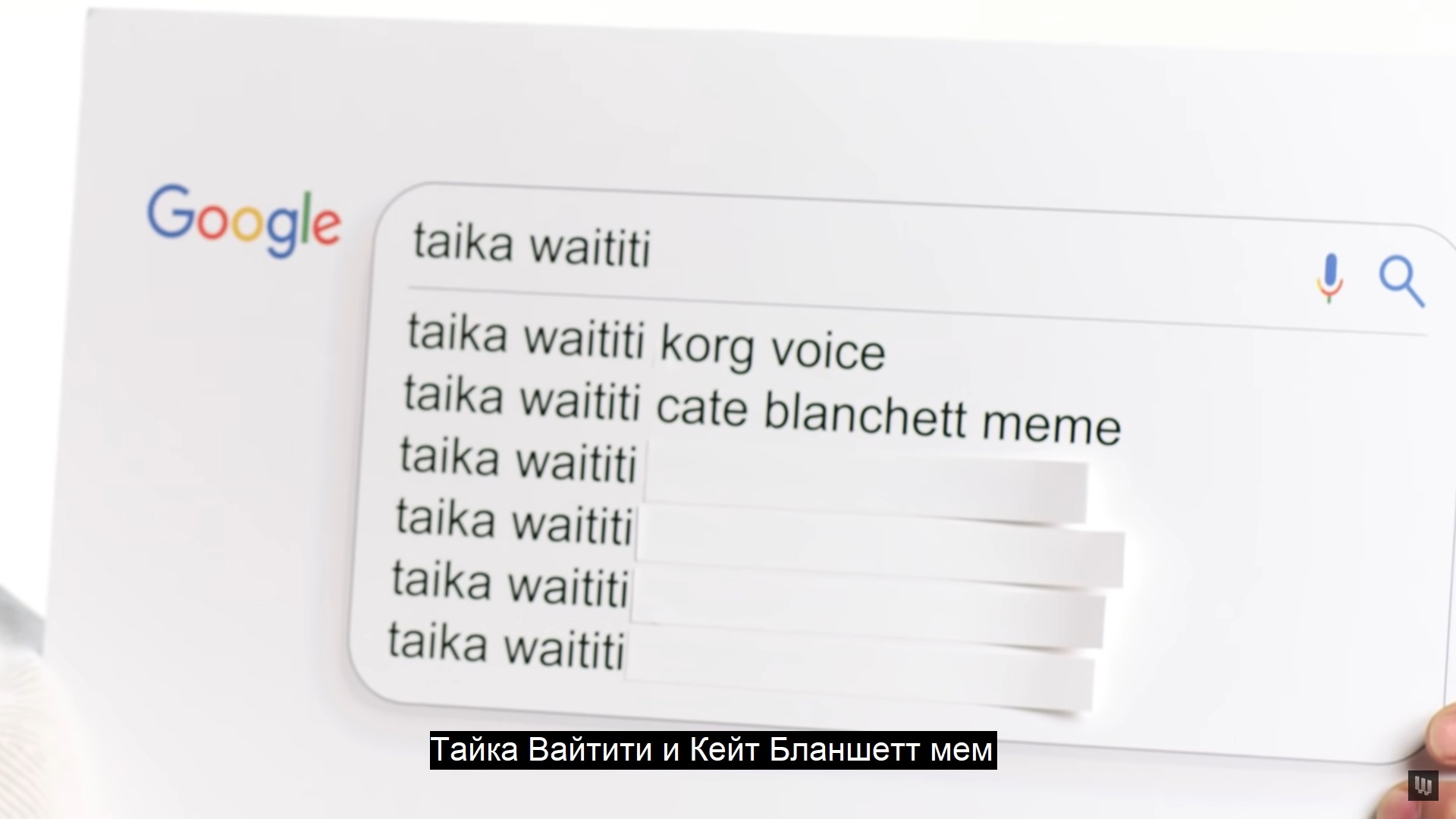 This is how memes are made - Taika Waititi, Cate Blanchett, Actors and actresses, Celebrities, Storyboard, Interview, Memes, Thor, Movies, From the network, Humor, Longpost