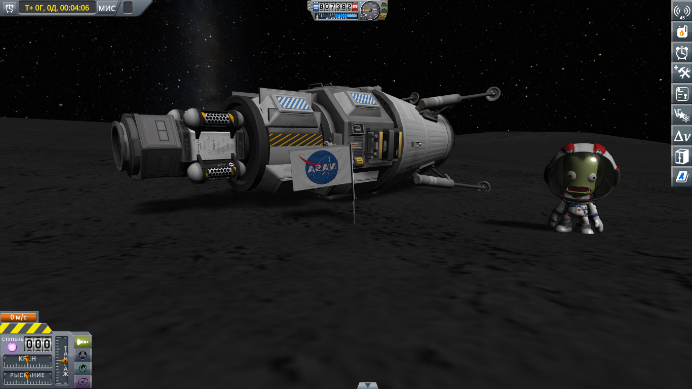 The irony of fate or how to fly to the Dune and sit on Ike twice - My, Kerbal space program, Longpost, Flight, Space