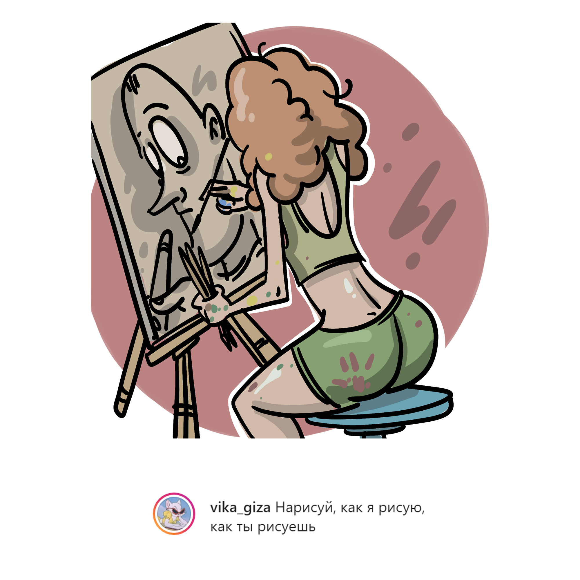 I draw for subscribers in VK №10 - My, Humor, Let's draw, Strange humor, Wordplay, Pun, Longpost