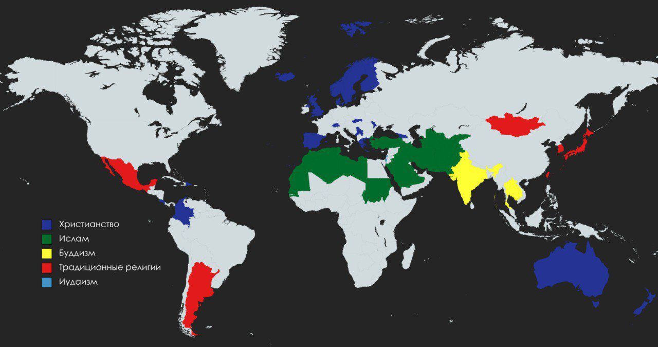 Which countries of the world have religious symbols on their flags - My, Interesting, Cards, Informative, Facts, Religion, Flag