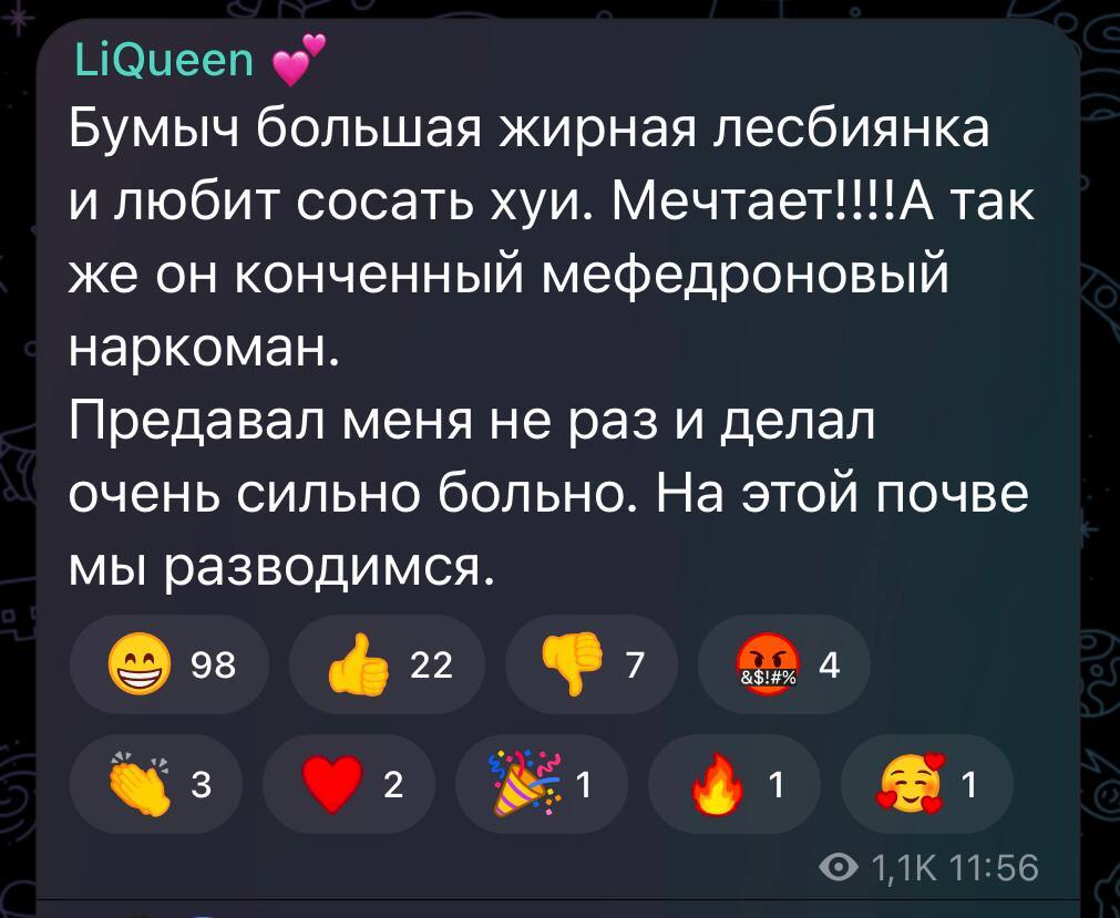 Грязная шлюха прикинулась послушной собачкой и выполняла все команды хозяина