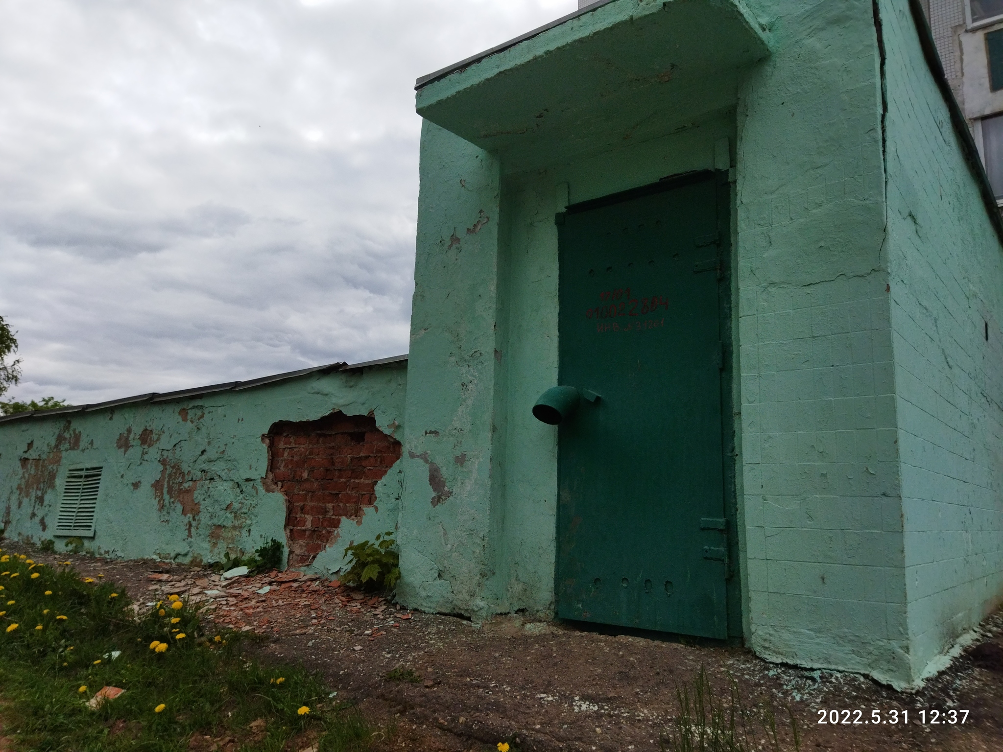 Good afternoon, I found a strange building near the house, what is it and what is it for? - What's this?, For what?, Longpost